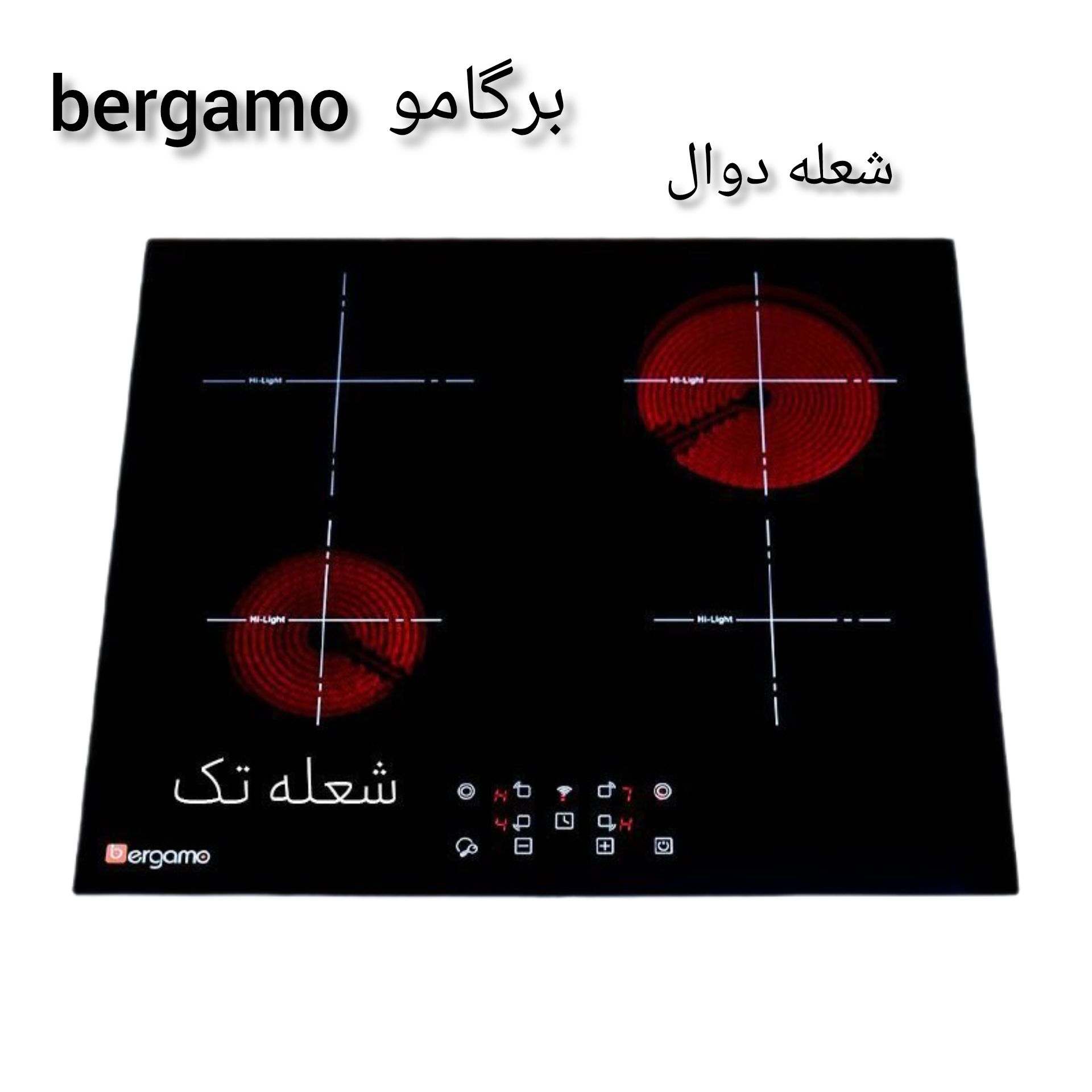 جاق برقی حرارتی چهار شعله برگامو مدل 4780