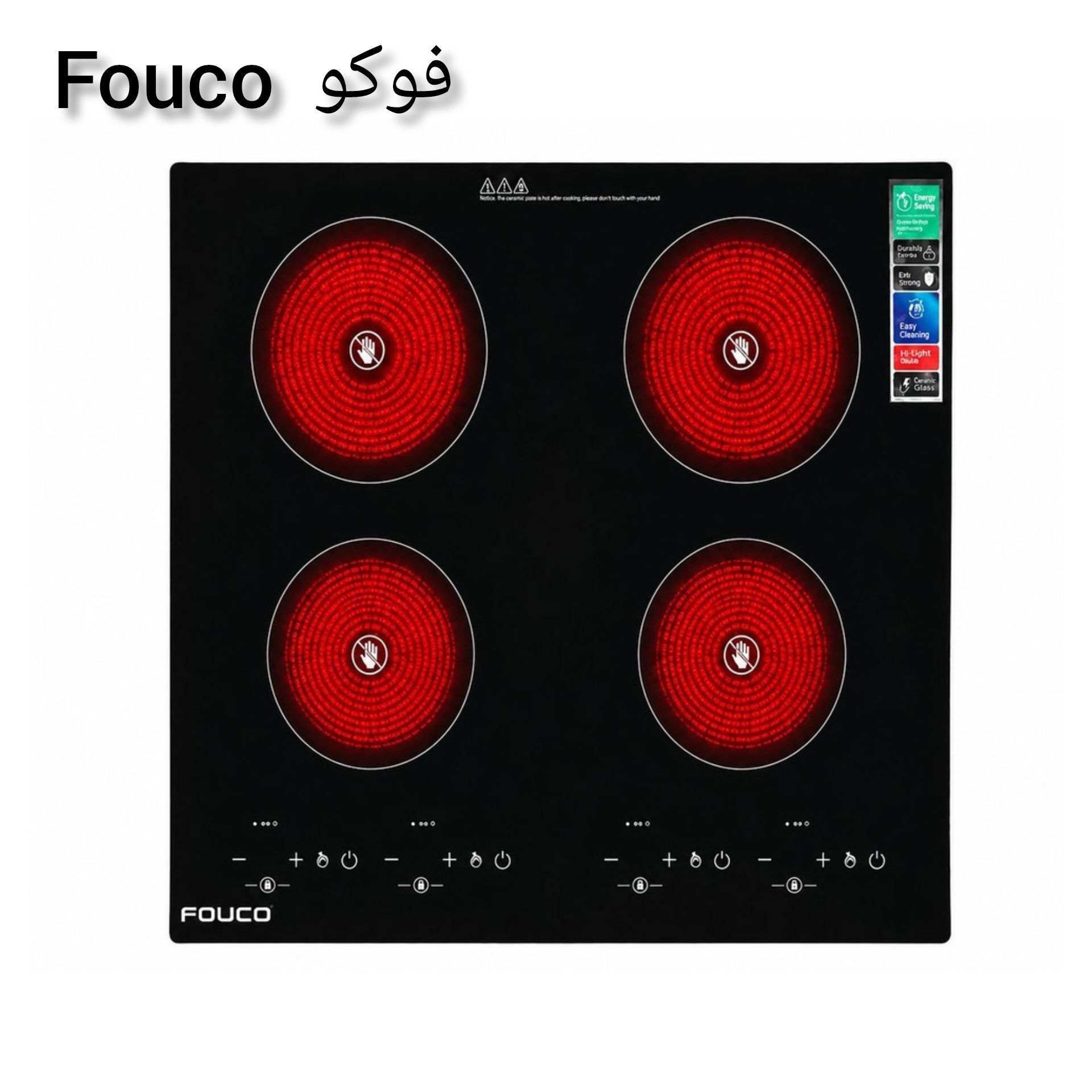 اجاق برقی چهار شعله فوکو مدل L4V-04