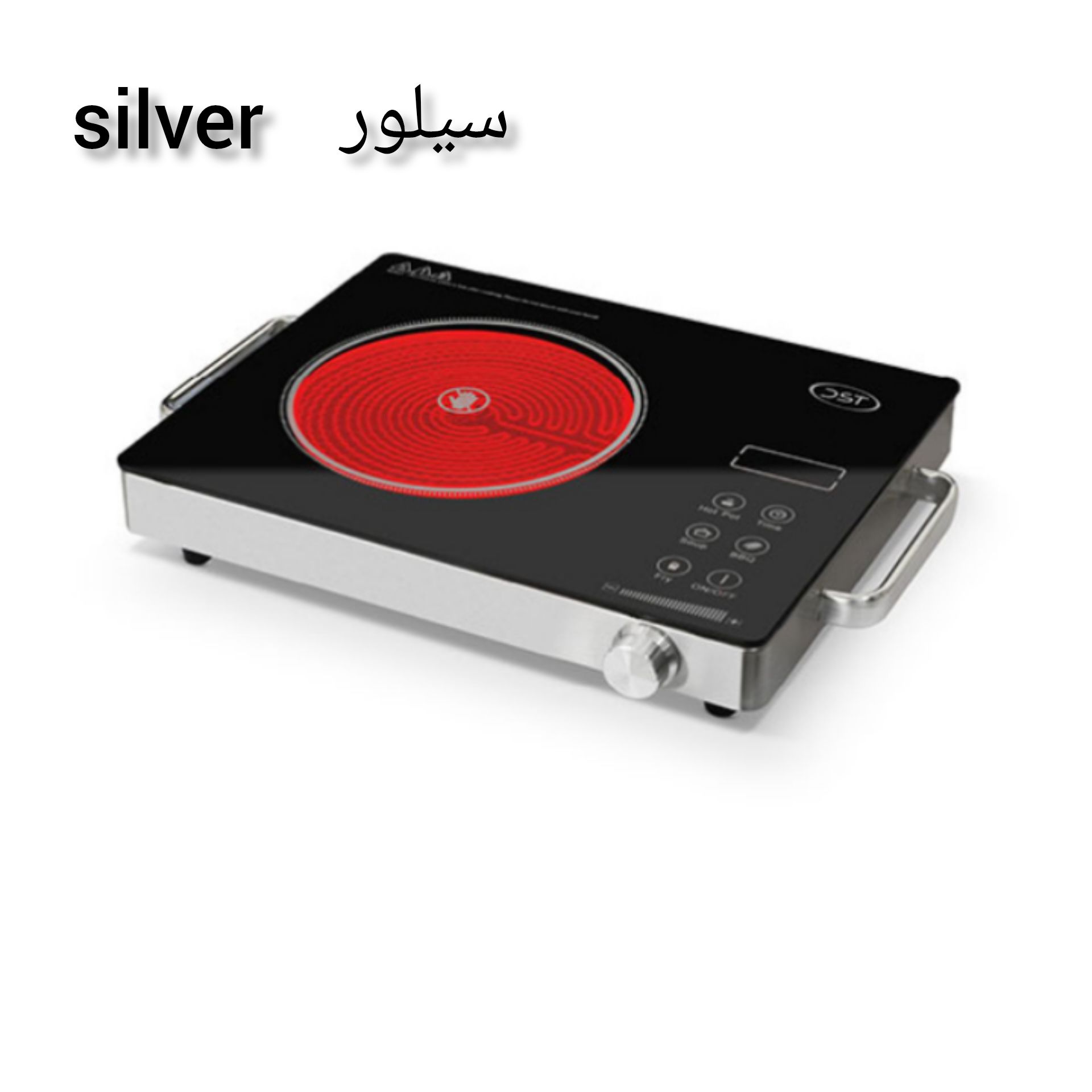 اجاق گاز برقی تک شعله DST مدل T1-01-Silver