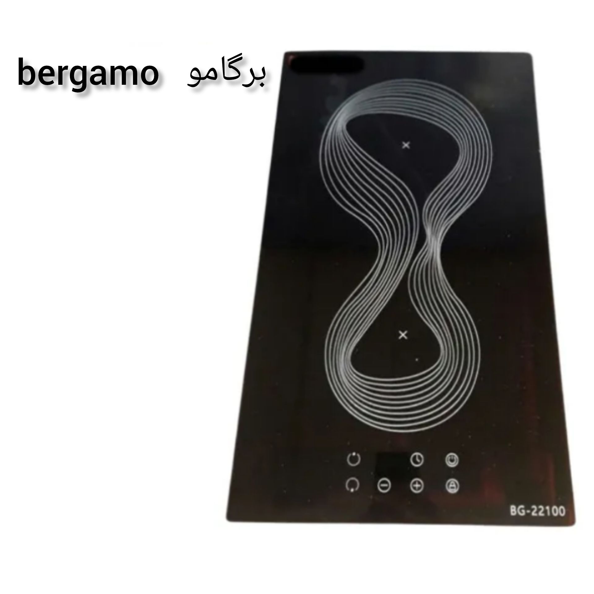 اجاق برقی القایی دو شعله برگامو مدل BG22100