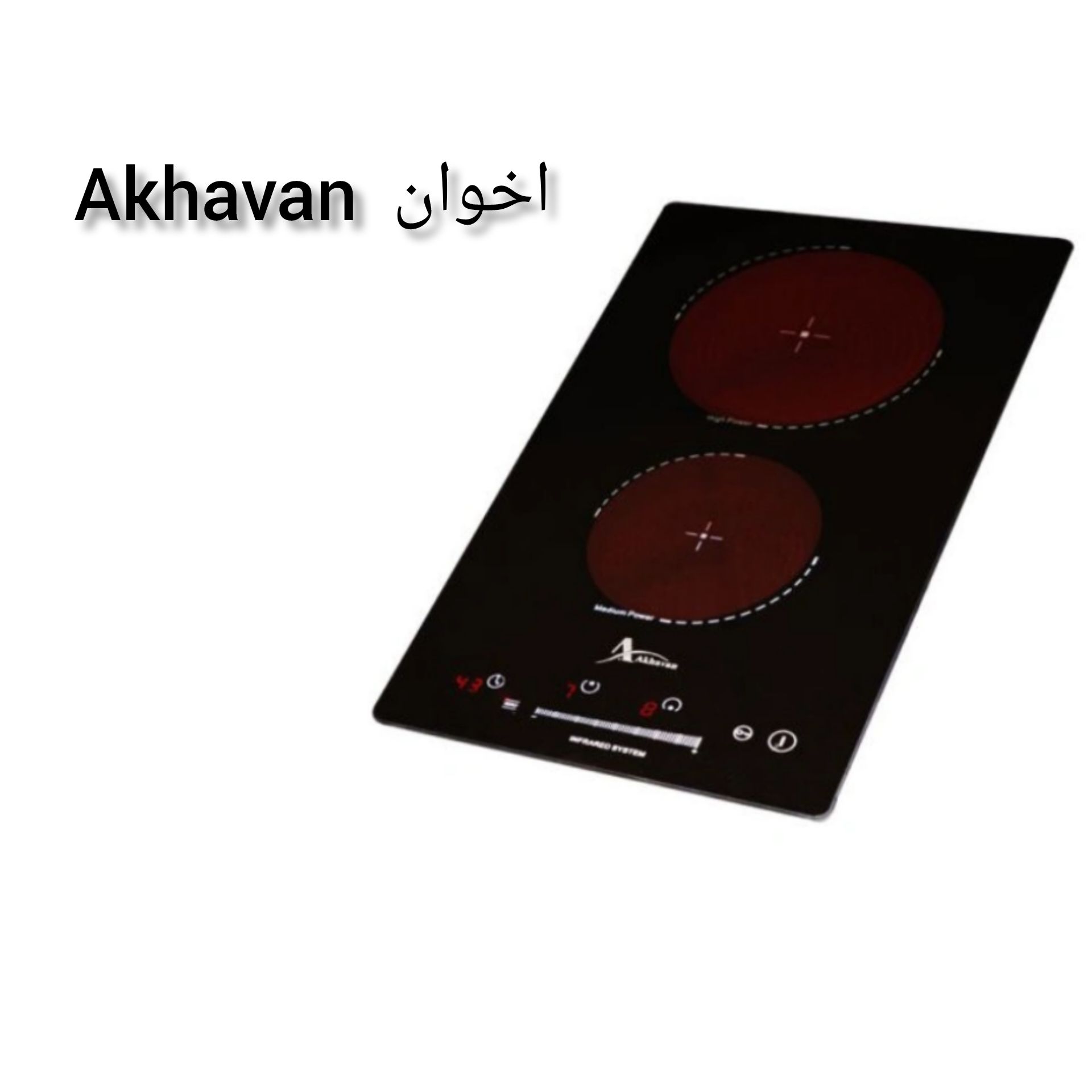 اجاق برقی رومیزی اخوان مدل GE2